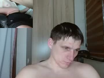 Poliglotjoe2 Chaturbate stream image from July 07, 2026