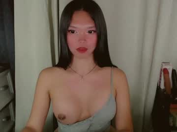 Kitteylovesyou Chaturbate stream image from July 07, 2026