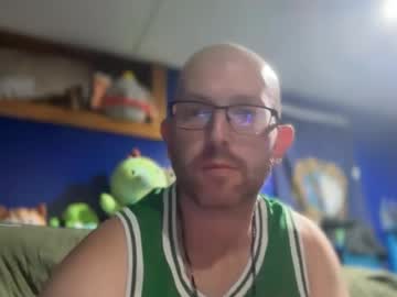 Lickitb4istick Chaturbate stream image from July 07, 2026