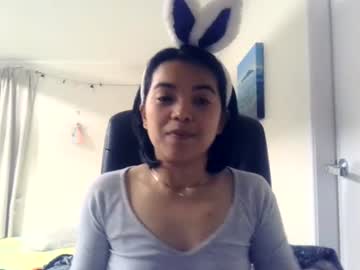 Si3nnasky3 Chaturbate stream image from July 07, 2026
