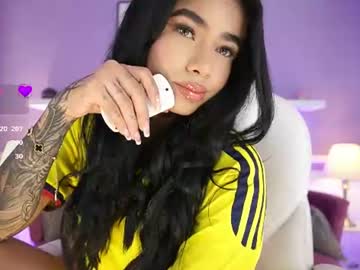 Meganlowell Chaturbate stream image from July 07, 2026