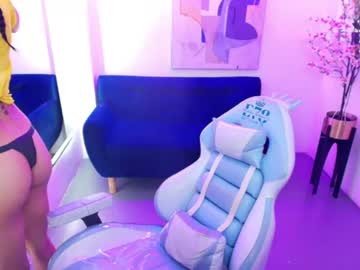 Ary_Gala Chaturbate stream image from July 07, 2026