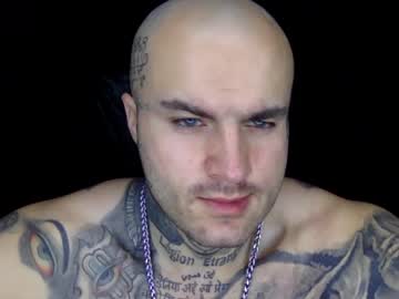 Sevendragons1 Chaturbate stream image from July 07, 2026
