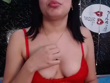 Lemon_Kategp Chaturbate stream image from July 07, 2026
