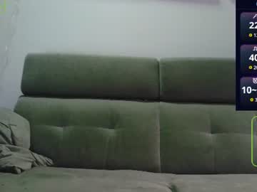 Phelippebig Chaturbate stream image from July 07, 2026