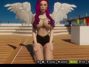 Emma_Love0 Chaturbate stream image from July 07, 2026