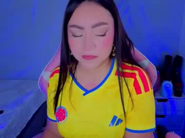 Lyavalmont Chaturbate stream image from July 07, 2026