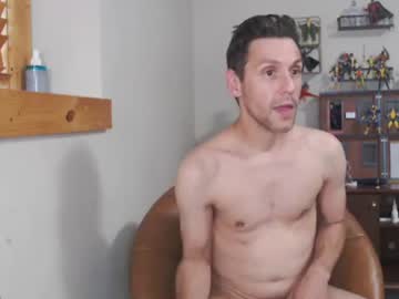 Fanfriction Chaturbate stream image from July 07, 2026