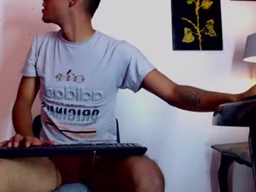 Thiagoo20 Chaturbate stream image from July 07, 2026