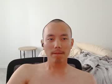 Boombeems Chaturbate stream image from July 07, 2026