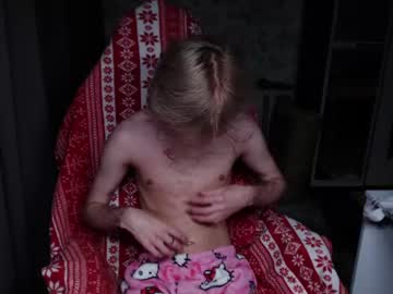 Ervi_ Chaturbate stream image from July 07, 2026