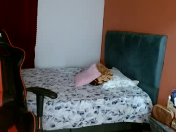 Asly_Rouse123 Chaturbate stream image from July 07, 2026