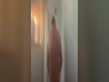 Cum4mesugamama Chaturbate stream image from July 07, 2026