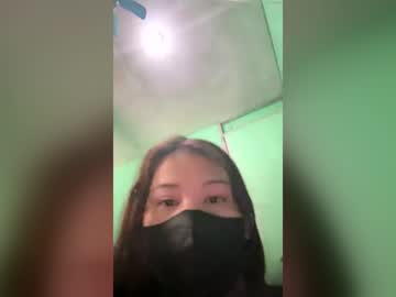 Goddess_Nyle Chaturbate stream image from July 07, 2026