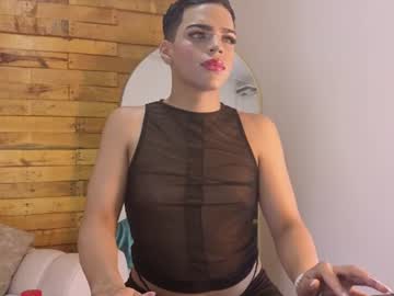 Howl_Baby Chaturbate stream image from July 07, 2026