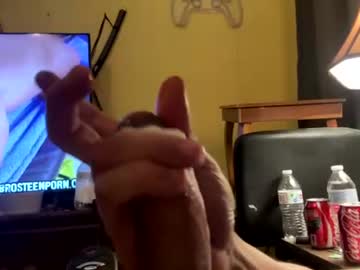 Juicyforpapi Chaturbate stream image from July 08, 2026
