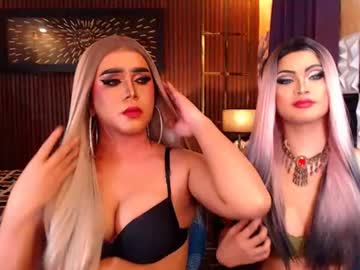 Thelastdestroyerxx Chaturbate stream image from July 08, 2026
