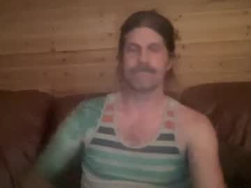 Esinking24 Chaturbate stream image from July 08, 2026
