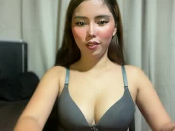 Pricelessbeautyxxx Chaturbate stream image from July 08, 2026