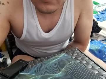 Kevinamar208 Chaturbate stream image from July 08, 2026