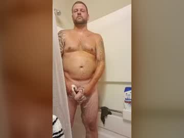 Marriedman4u1 Chaturbate stream image from July 08, 2026