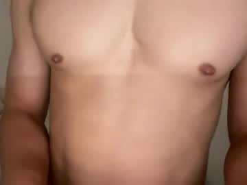 Aznomega Chaturbate stream image from July 08, 2026