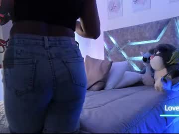 Emilycat777_ Chaturbate stream image from July 08, 2026