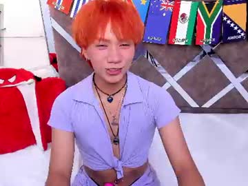 Eriol__ Chaturbate stream image from July 08, 2026