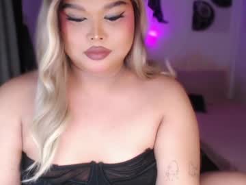 Ellise_Husson Chaturbate stream image from July 08, 2026