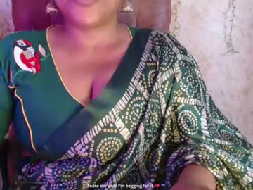 Itsmiradesire Chaturbate stream image from July 08, 2026