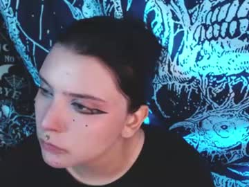 Mikaskullcs Chaturbate stream image from July 08, 2026