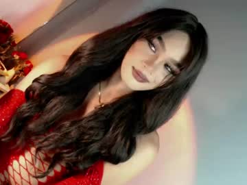 Siren_Of_Desire Chaturbate stream image from July 08, 2026