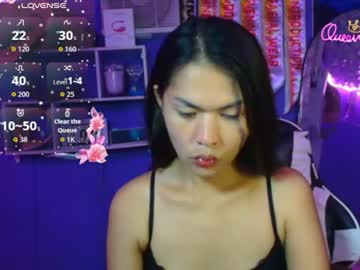Lovergirljane Chaturbate stream image from July 08, 2026