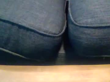 420sluttsnbutts Chaturbate stream image from July 08, 2026