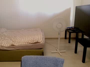 Kitten_Jenny01 Chaturbate stream image from July 08, 2026