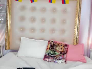 Ninabravur Chaturbate stream image from July 08, 2026