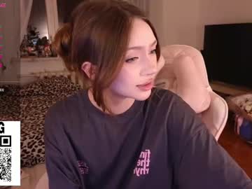 Baby_Adele Chaturbate stream image from July 08, 2026