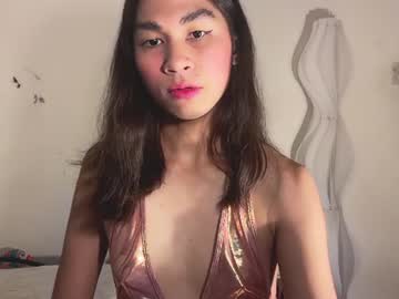Thrishafox Chaturbate stream image from July 08, 2026