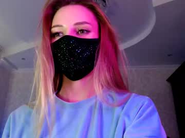 Iris_Lave Chaturbate stream image from July 08, 2026