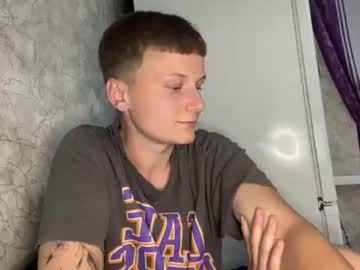 Cocokiss_ Chaturbate stream image from July 08, 2026