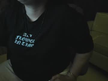 Yumandsay Chaturbate stream image from July 08, 2026