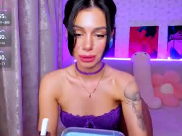 Carry_Star Chaturbate stream image from July 08, 2026