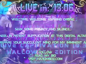 Hardm0de Chaturbate stream image from July 08, 2026