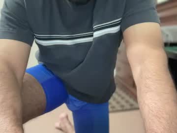 Qungofqueens Chaturbate stream image from July 08, 2026