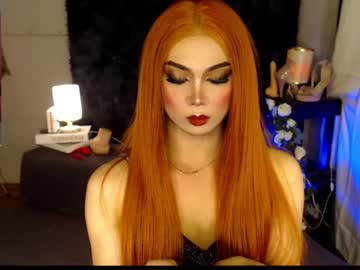 Seductive_Athenaxxx Chaturbate stream image from July 08, 2026
