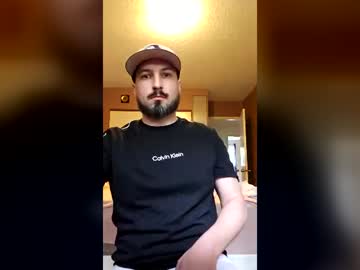 Niceynice11 Chaturbate stream image from July 08, 2026