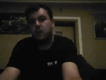 Batman3991 Chaturbate stream image from July 08, 2026