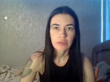Diamond_Dana Chaturbate stream image from July 08, 2026