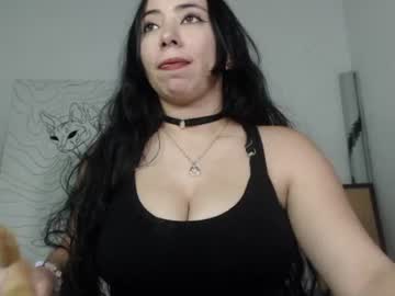 Emiantonella_ Chaturbate stream image from July 09, 2026