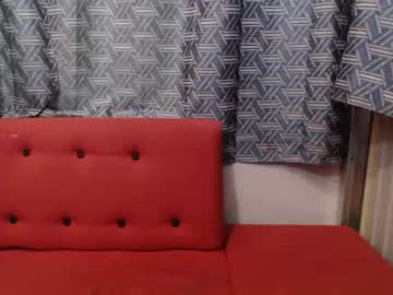 Pititepinay_Asiangirl Chaturbate stream image from July 09, 2026